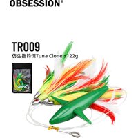OBSESSION TR009 122g Sea Bird Teaser Fishing Bait UV Deepsea Big Game Feather Trolling Skirt Tuna Fishing Lures With Hook