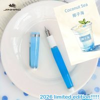 2026 Limited Edition Coconut Sea Color JINHAO 82 Fountain Pen EF/F/M Writing Smooth Gold Clip Office School Supplies Stationery