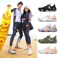 Unisex Multicolor Camo Water Sports Shoes Lightweight Barefoot Beach Shoes For Swim Surf Diving Yoga Hiking Aqua Shoes