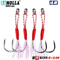 10pcs/lot Jig Head Fishing Hook Accessories Jigs Assist Hook Barbed High Carbon Steel Slow Jigging Anzuelos De Pesca Mar Tackle