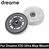 Mop Holder Accessories For Dreame L20 Ultra/ X30 Ultra / X40 Ultra Carpet Auto Lift Mop Tray Robot Cleaer Spare Parts