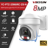 Vikylin PTZ 5X Optical Zoom 8MP IP Security Camera Two-way Audio Smart Dul Light IP67 Outdoor CCTV Video Surveillance POE Camera