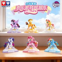 Auldey Genuine My Little Pony Wobbler Blind Box | Pinkie Pie Twilight Party Creative Design | Popular IP Peripheral Car Decor