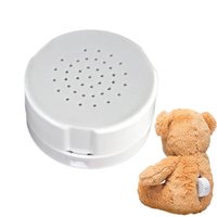 Reusable Toy Recording Device 60 Seconds Voice Recorder Plush Toy Voice Box Voice Recorder Sound Box Plush Toy Voice Box Custom