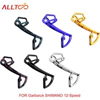 Aluminium Rear Derailleur Pulley Wheels,FOR Garbaruk SHIMANO MTB 12-Speed,XT XTR SLX M6100 7100 8100 9100 DEORE Rear Guide Cage