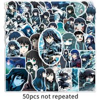 1 set of 50 sheets Muichiro Tokito Demon Slayer, graffiti stickers, waterproof UV varnish, glossy film, tear off and stick