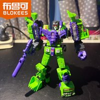 Hot Sale In Stock Blokees Transformers Defender Devastator V1v2v3 Series Devastator Combination Sets Armored Robot Toys Boy Gift