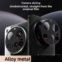 2Pcs Metal Hollow Lens Film For Xiaomi 17 Ultra Anti-scratch and Explosion-proof Film For MI 17Ultra Lens Protection Funda Cover