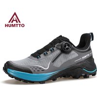 HUMTTO Men's Sneakers Luxury Designer Trail Shoes for Men Anti-slip Sports Hiking Sneaker Man Breathable Outdoor Trekking Boots