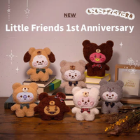 New Korean BT21 Plaid Plush Keychain, Cute Cartoon Pendant, Perfect for Everyday outfits, Fluffy Little Doll Charm.