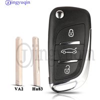 jingyuqin 3Buttons Flip Folding Remote Car Key Shell Case Fob For Citroen ะก2 C4 ะก3 ะก5 C6 DS4 DS3 DS5 C-Elysee Peugeot 307
