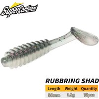 2026 Rubbring Shad, Sinking Threaded Soft Lure, 3cm, 15 per pack