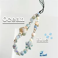Cute Star Seashell Beaded Phone Lanyard Keychain for Women And Girls Mobile Bag Pendant with Chain Fashionable Charm Accessory