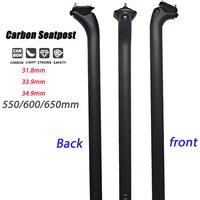 AliExpress NONE Front Back 3K Carbon Seatpost Matte Glossy 31.8/33.9/34.9mm 550/600/650mm BMX Mountain Road Bike Frame Bicycles Bike Parts