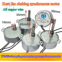 TY-50E Claw Pole Permanent Magnet Synchronous Motor AC220V 50HZ Length 15/36/45/50MM Industrial Horn Fan Floor Fan Shaking Motor