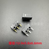 10pcs/ SD-001-3P small micro switch 3 feet travel limit detection reset touch mouse button