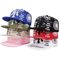 2025 Fashion Personalized New Baseball Hat Le Dagger Graffiti Embroidery Street Hip Hop Hat Daily Sunshade Flat Edge Hat Unisex