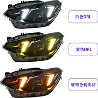Suitable for refitting 12-14 BMW 1 Series F20 headlight assemblies with fangs LED steering daytime running lights.