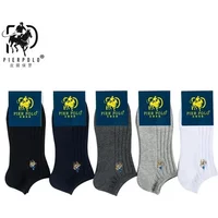 Solid Color Socks Fashion Business Men Cotton Low Cut Socks Breathable Anti-Bacterial Deodorant 3Colors Accessories Gifts