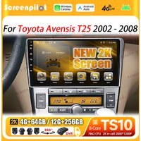 For Toyota Avensis T25 2002 - 2008 Android 16 Multimedia Video Player 2 Din GPS Navigation Mirror Link Wireless Android Auto 5G image 4