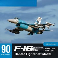 New Hot Freewing 90mm F-16 War Falcon V2 Version Model Airplane Toy Remotely Controlled Fixed Wing Aircraft Simulation Plaything