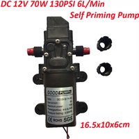 Micro DC 12V 70W 130PSI 6L/Min Water High Pressure Pump Diaphragm Self-priming Pump Agricultural Electric Spray Pump