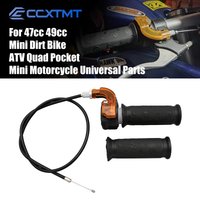 AliExpress NONE Rotary Throttle Accelerator Grip and Cable For 49cc 47cc Mini Motocross ATV Quad Pocket Mini Dirt Bike 22mm Handlebar Refit