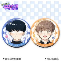 58mm Anime Ganbare! Nakamura-kun!! Go for It, Nakamura! Cosplay COSTUME Badge Pin SPTE Tinplate Brooch Prop Gilf