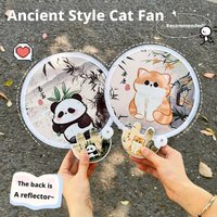 Cute Cartoon Animal Reflector Folding Fan summer portable handheld small fan reflective version suitable for taking photos