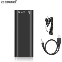 Tape recorder 3-in-1 Mp3 Player Professional Voice Digital Audio Mini Voice Recorder 192Kbps Recording WAV Audio Recorder