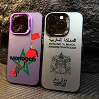 Morocco Flag Passport Lion Coque For Apple iPhone 17 Air 16e 16 14 15 13 11 Pro Max Plus 12 17 Pro Shockproof Case Phone Cover