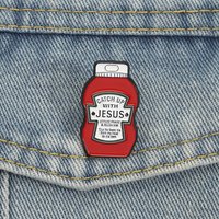 With Jesus Ketchup Bottle Enamel Pin Funny Christian Pun Brooch Religious Humor Lapel Badge Faith Jewelry Gift For Believers