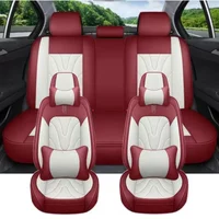Full Coverage Car Seat Cover for MITSUBISHI ASX 308 Eclipse Roadster Cross Grandis Montero Sport Outlander PHEV CAR Accessories