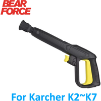Ersatz-Karcher-Hochdruckreinigerpistole Autowaschpistole Wassersprühpistole Hochdruck-Wasserpistole für Karcher K2~K7 Hochdruckreiniger