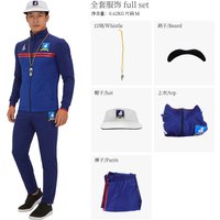 Halloween Football Coach Cosplay Costume with Hat and Whistle Full Set of Cos Performance Stage Clothes