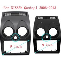 9 Inch Car DVD Frame Audio Dash Trim Kits Facia Panel Radio Player screen 2 Din For NISSAN Qashqai 2008-2014 DVD Frame