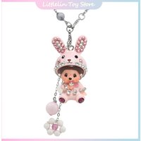 Genuine Mengqiqi Doll Cute Necklace Panda Collarbone Chain Trendy Keychain Ornament Girl'S Valentine'S Day Xmas Special Gift