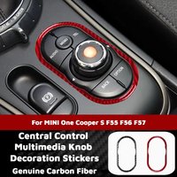 Central Control Multimedia Knob Decoration Sticker for MINI One Cooper S F55 F56 F57 Car Interior Accessories Carbon Fiber Cover