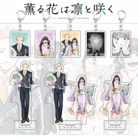The Fragrant Flower Blooms With Dignity Anime Acrylic Stand Rintaro Tsumugi Kaoruko Waguri Wedding Figure Keychain Kaoru Hana wa