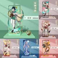 Game Genshin Impact Cosplay Alice Jahoda Nicole Reeyn Linnea Venti Metal Bookmark Props Cards Gifts