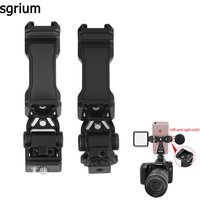 sgrium Telefonhalter aus Metall, Kaltschuhhalterung 360° ° Drehbare ARRI-Loch-Vertikalaufnahme für Android-Smartphones, DSLR-Käfigklemme