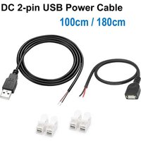 DC 2-pin USB Power Cable USB Male Female to 2 Pin Bare Wire Charge Cord Connector for DIY 5V/LED Desk Lamp/USB Fan/LED Strips
