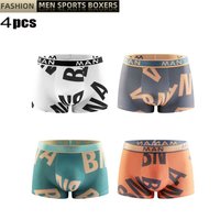 Sous-vêtements respirants sans couture pour hommes, caleçons College de lettres, grande taille, caleçons masculins, mode, 4 pièces