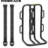 RIDERACE Bicycle Front Rack Carrier Pannier Aluminum Alloy For Gravel Bike Road Cycling Racks Load Bearing Luggage Shelf Bracket
