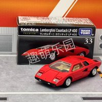 Takara Tomy Tomica Premium 33 Lamborghini Countach LP 400 Alloy car Diecast Model Replica Series Children Gifts Boy Toys