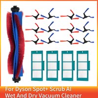 For Dyson Spot+ Scrub AI Wet And Dry Robotic Vacuum Cleaner-Accessory Set Including Roller Brush
