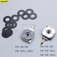 cltgxdd 1piece is suitable FOR New 3DS XL LL/2DS/3DSS/3DSL/3DSXL console simulation joystick 3D thumb stick replacement