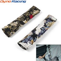 Universal Seat Belt Cover Cloth Car Safety Belt Cover Shoulder Pad Japanese Style Car Decoration Interior Accessories