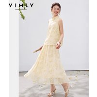VIMLY Women's Chinese Style Butterfly Jacquard Embroidery Skirt Set Faux Layered Sleeveless Top Midi Skirt 2 Piece Outfit A5219