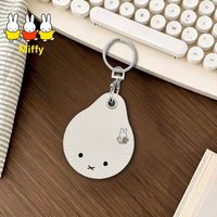 Kawaii Miffy Access Card Case with Water-drop-shaped Cover An Integrated Sensor Mini Keychain and Round Protective Cover